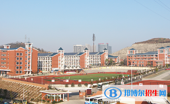 天問國際初中2020年學費、收費多少