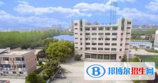 合肥工業(yè)經(jīng)濟(jì)學(xué)校2020年報(bào)名條件、招生要求、招生對(duì)象