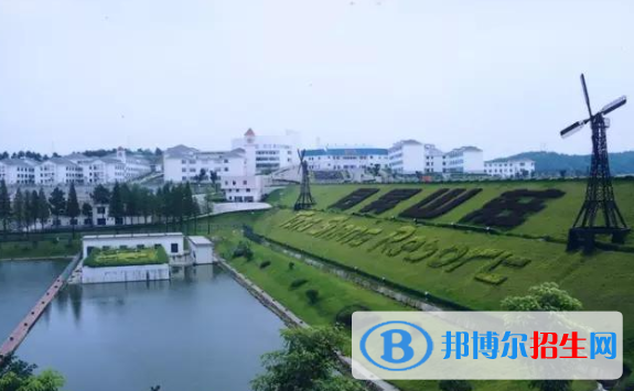 湖南長沙同升湖國際實(shí)驗(yàn)學(xué)校初中部2020年招生簡章