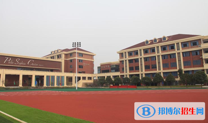 長沙中加學校2020年招生計劃