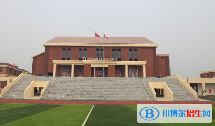 長沙中加學(xué)校2020年報(bào)名條件、招生要求、招生對象
