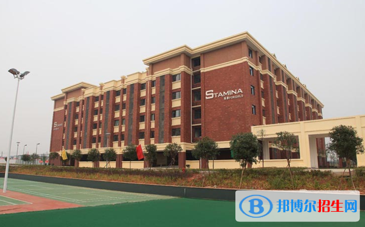 長(zhǎng)沙中加學(xué)校2020年招生辦聯(lián)系電話(huà)
