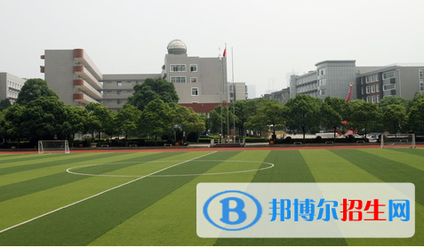 長沙麓山國際實驗學(xué)校初中部2020年招生簡章