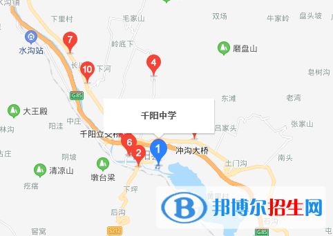 千陽中學2020年招生辦聯(lián)系電話