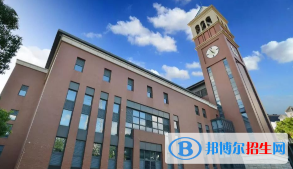 福州陽光國際學校初中部2020年報名條件、招生要求、招生對象