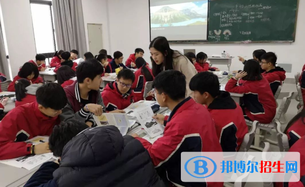 福州陽光國際學校初中部2020年招生辦聯(lián)系電話