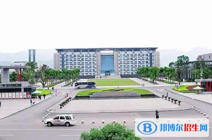 重慶水利電力職業(yè)技術(shù)學(xué)院2020年報名條件、招生要求、招生對象