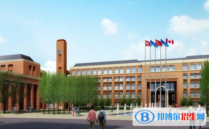 安徽中加學(xué)校初中部2020年招生簡(jiǎn)章