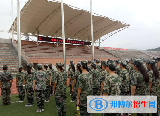 寶雞虢鎮(zhèn)中學(xué)2020年報(bào)名條件、招生要求、招生對(duì)象
