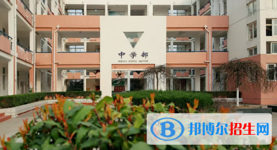 合肥潤安公學(xué)初中部2020年報名條件、招生要求、招生對象