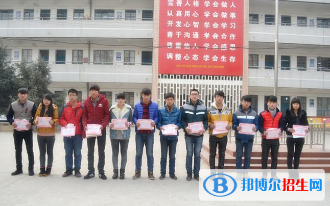 天王高級中學(xué)2020年報(bào)名條件、招生要求、招生對象