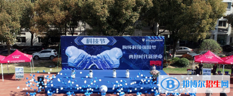 西交利物浦大學(xué)附屬學(xué)校初中部2020年報(bào)名條件、招生要求、招生對(duì)象