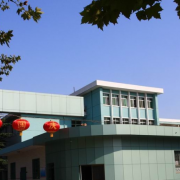 咸陽彩虹中學