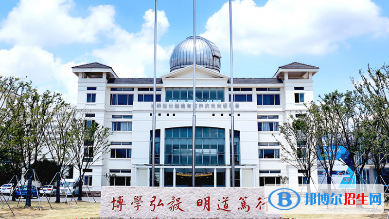 西交利物浦大學(xué)附屬學(xué)校初中部怎么樣、好不好