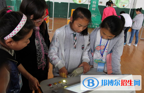 鐘吾國際學校2020年報名條件、招生要求、招生對象