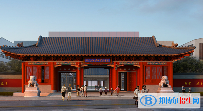 北大附屬嘉興實(shí)驗學(xué)校初中部2020年招生簡章