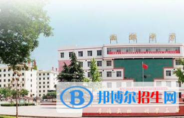 興平西郊高級中學(xué)2020年報(bào)名條件、招生要求、招生對象
