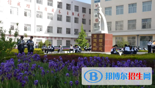 合水職業(yè)中等專業(yè)學(xué)校怎么樣、好不好