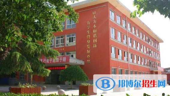 興平西郊高級中學怎么樣、好不好