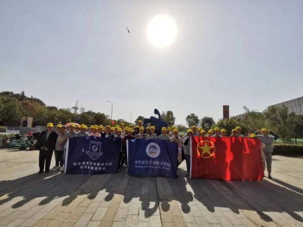 南京視覺(jué)藝術(shù)職業(yè)學(xué)院?jiǎn)握?020年單獨(dú)招生成績(jī)查詢、網(wǎng)址入口