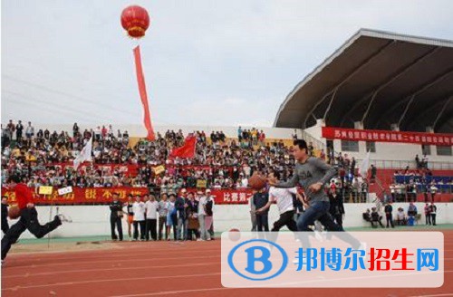 蘇州經(jīng)貿(mào)職業(yè)技術(shù)學(xué)院2020年報(bào)名條件、招生要求、招生對(duì)象