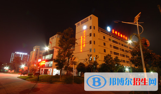 蕪湖京師職業(yè)學(xué)校怎么樣、好不好