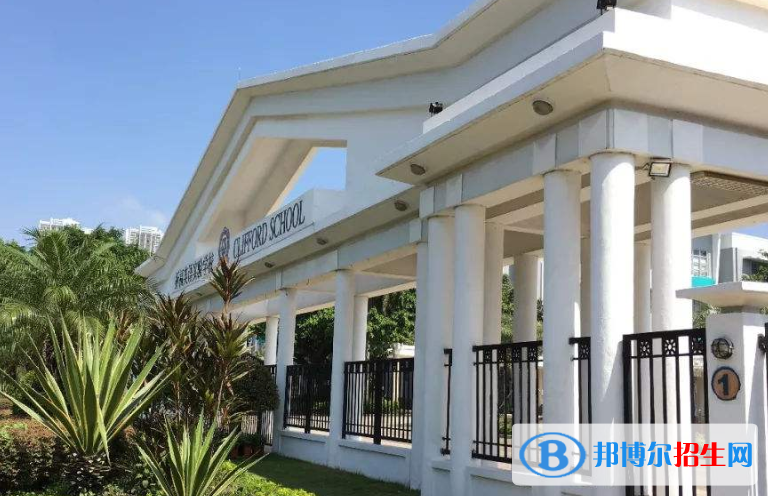 廣州國際學(xué)校( 祈福英語實(shí)驗(yàn)學(xué)校)初中部2020年招生計(jì)劃