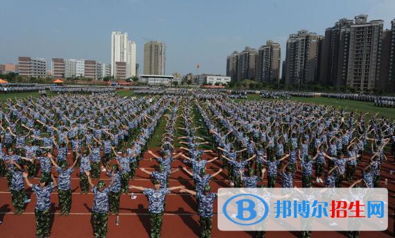 重慶傳媒職業(yè)學(xué)院2020年報(bào)名條件、招生要求、招生對(duì)象