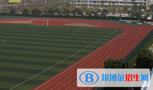 安徽工商職業(yè)學院2020年招生辦聯(lián)系電話