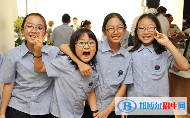 北京耀中國際學校初中部怎么樣、好不好