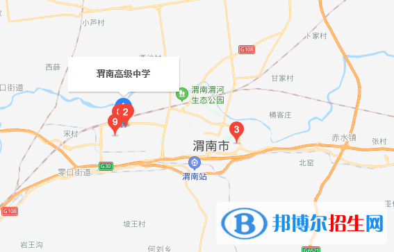  渭南高級中學地址在哪里