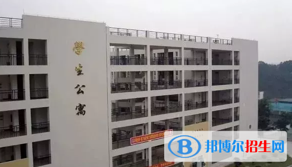 廣州體育職業(yè)技術(shù)學(xué)院五年制大專2020年學(xué)費(fèi)、收費(fèi)多少