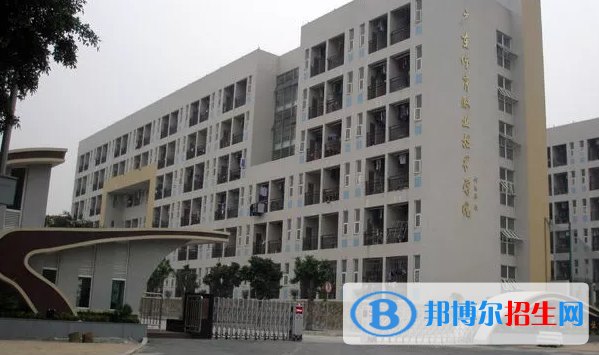 廣州體育職業(yè)技術學院五年制大專2020年招生辦聯系電話