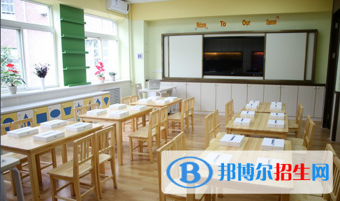 北京二十一世紀(jì)國(guó)際學(xué)校初中部2020年招生辦聯(lián)系電話