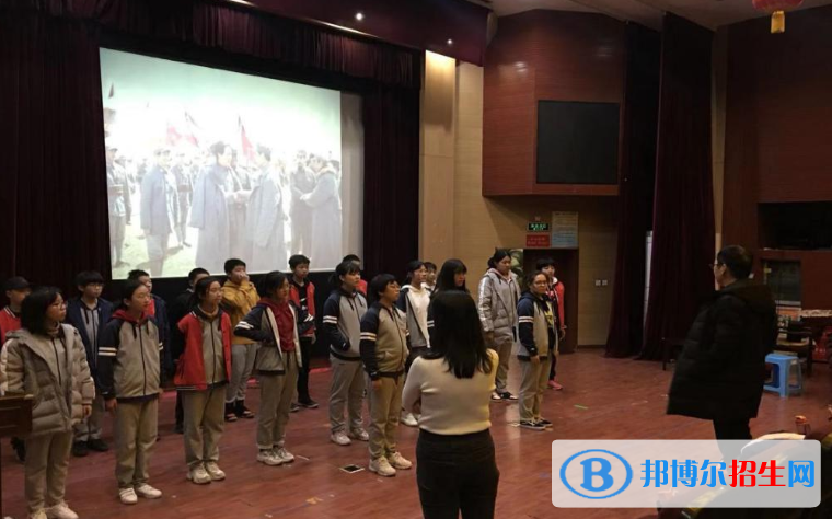 北京二十一世紀國際學(xué)校初中部網(wǎng)站網(wǎng)址