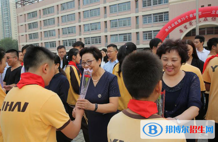 北京第八中學怡海分校(國際部)初中部2020年報名條件、招生要求、招生對象