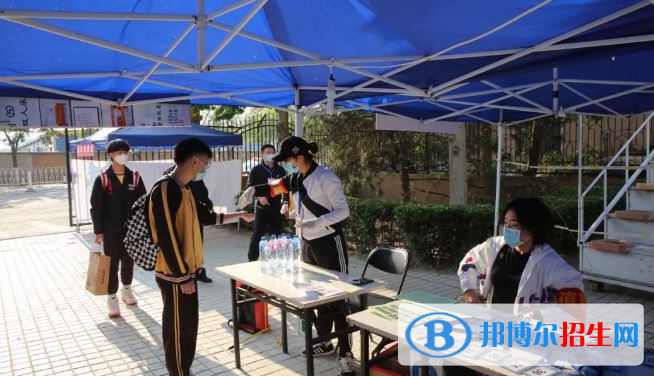 北京第八中學(xué)怡海分校(國際部)初中部2020年學(xué)費(fèi)、收費(fèi)多少