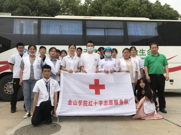 金山職業(yè)技術(shù)學(xué)院?jiǎn)握?020年單獨(dú)招生錄取分?jǐn)?shù)線