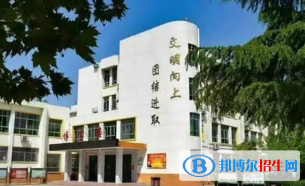 渭南鐵路自立中學(xué)2020年報(bào)名條件、招生要求、招生對(duì)象