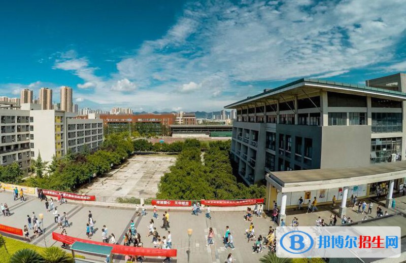重慶電子工程職業(yè)學(xué)院2020年報(bào)名條件、招生要求、招生對(duì)象