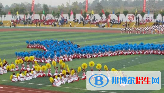 渭南橋山中學(xué)2020年學(xué)費(fèi)、收費(fèi)多少