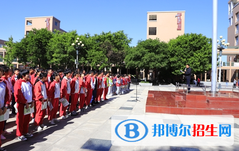 渭南橋山中學2020年招生簡章