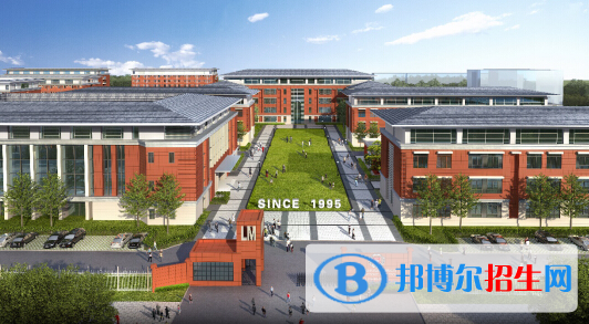 北京力邁國際學(xué)校初中部2020年學(xué)費(fèi)、收費(fèi)多少