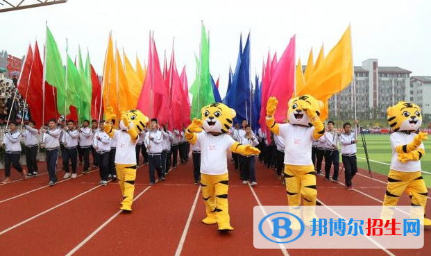 遂寧東辰榮興國際學校初中部2020年招生辦聯(lián)系電話
