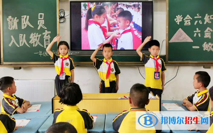攀西綿陽南山國際學(xué)校初中部2020年招生簡章
