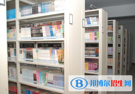 富平迤山中學(xué)怎么樣、好不好