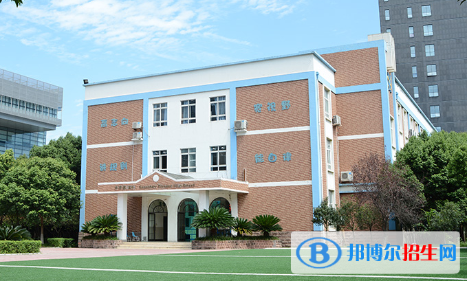 成都美視國際學(xué)校初中部2020年報名條件、招生要求、招生對象
