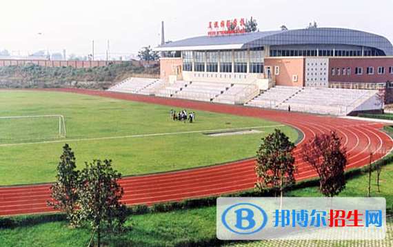 成都美視國際學校初中部2020年招生辦聯(lián)系電話