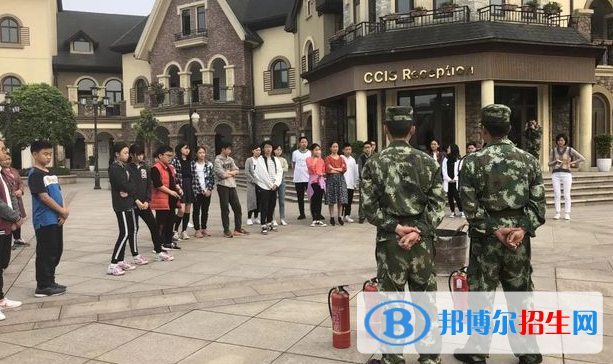 成都協(xié)同國際學(xué)校初中部地址在哪里