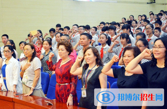德明外國(guó)語(yǔ)學(xué)校2020年招生計(jì)劃